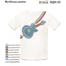 Детская футболка для вышивки № фдм-30 (Футболка или набор)